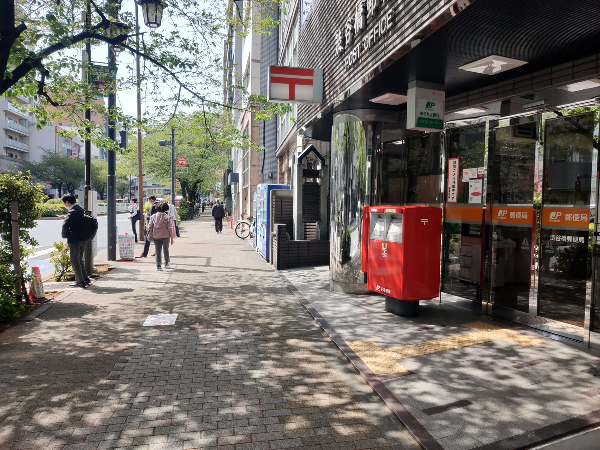 fresh/building/J00100391729_2