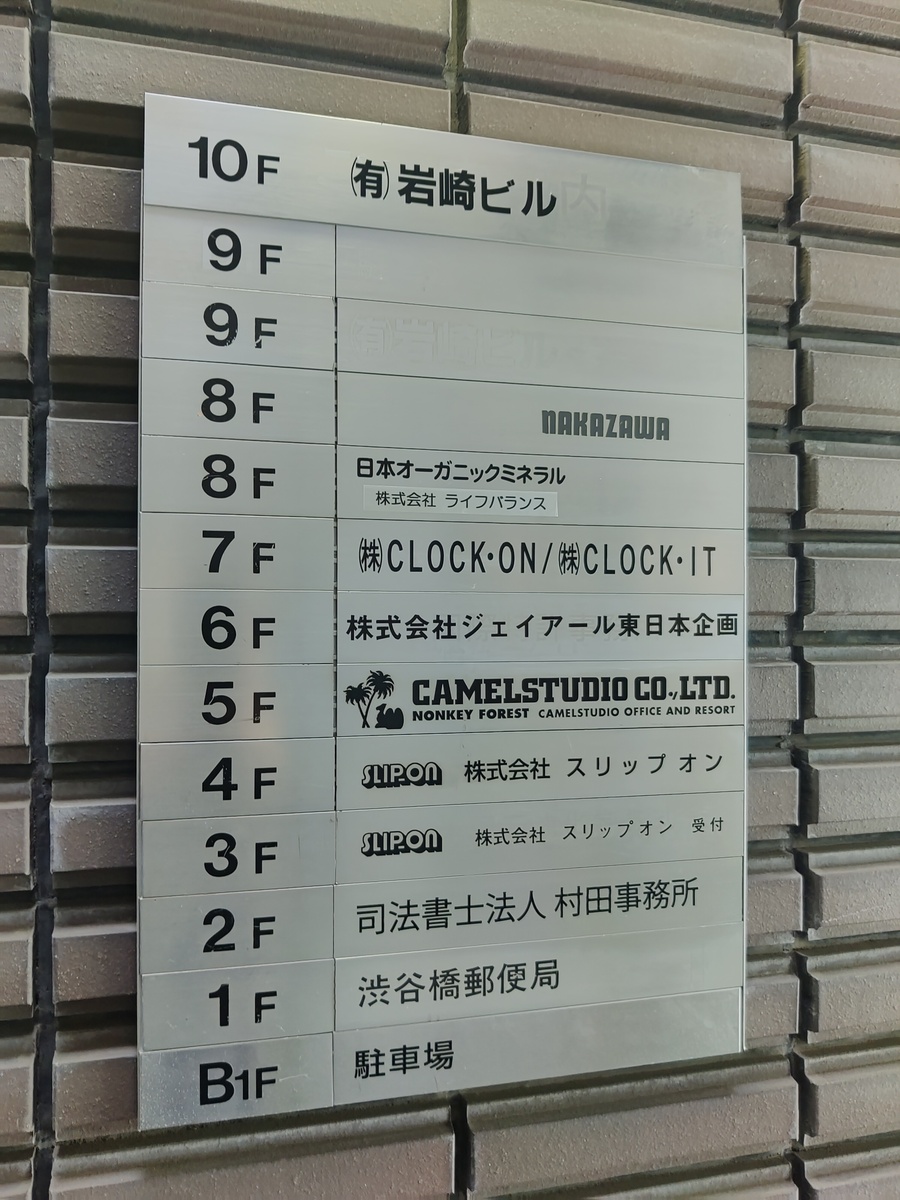 fresh/building/J00100391729_67