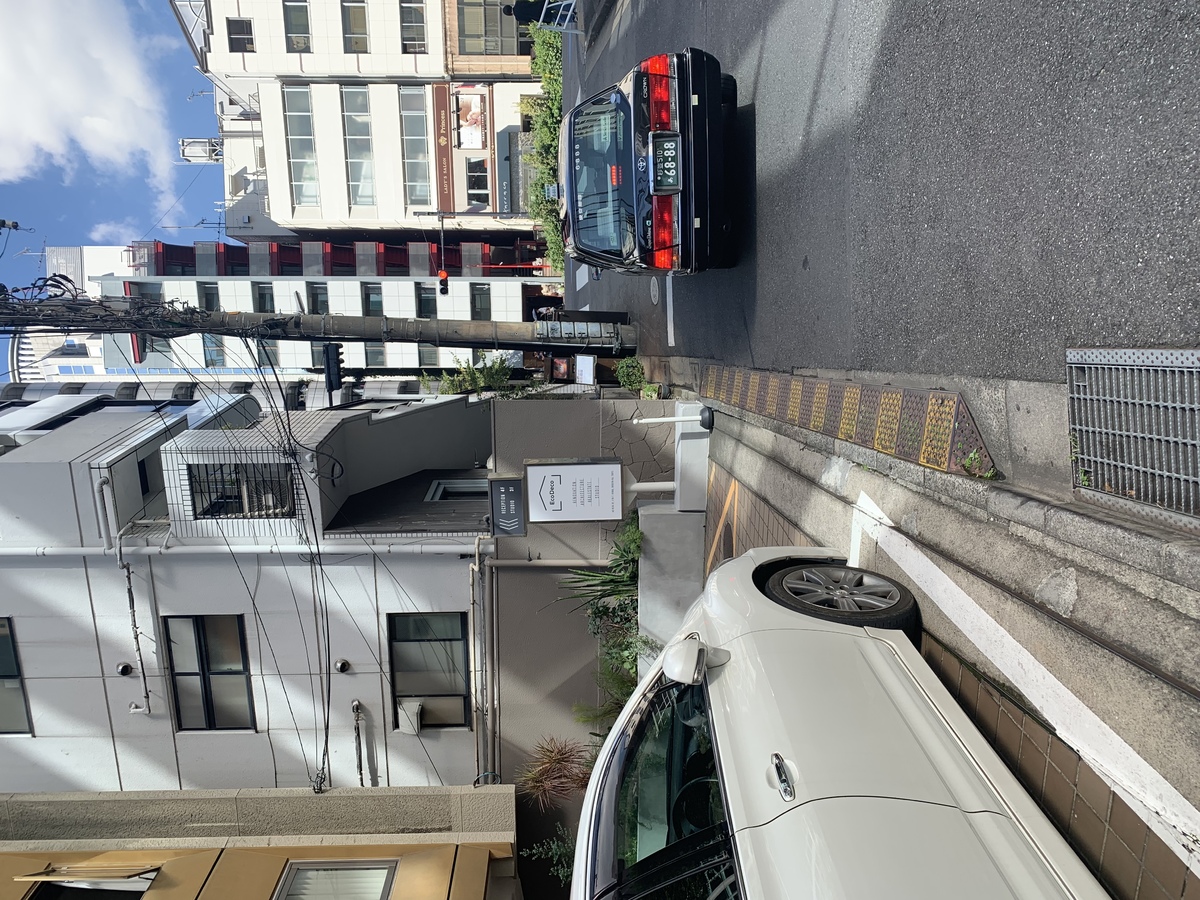 fresh/building/J00100391730_2