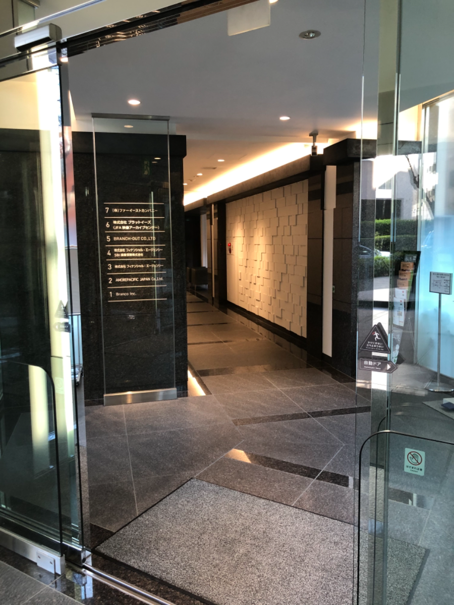 fresh/building/J00100391732_7
