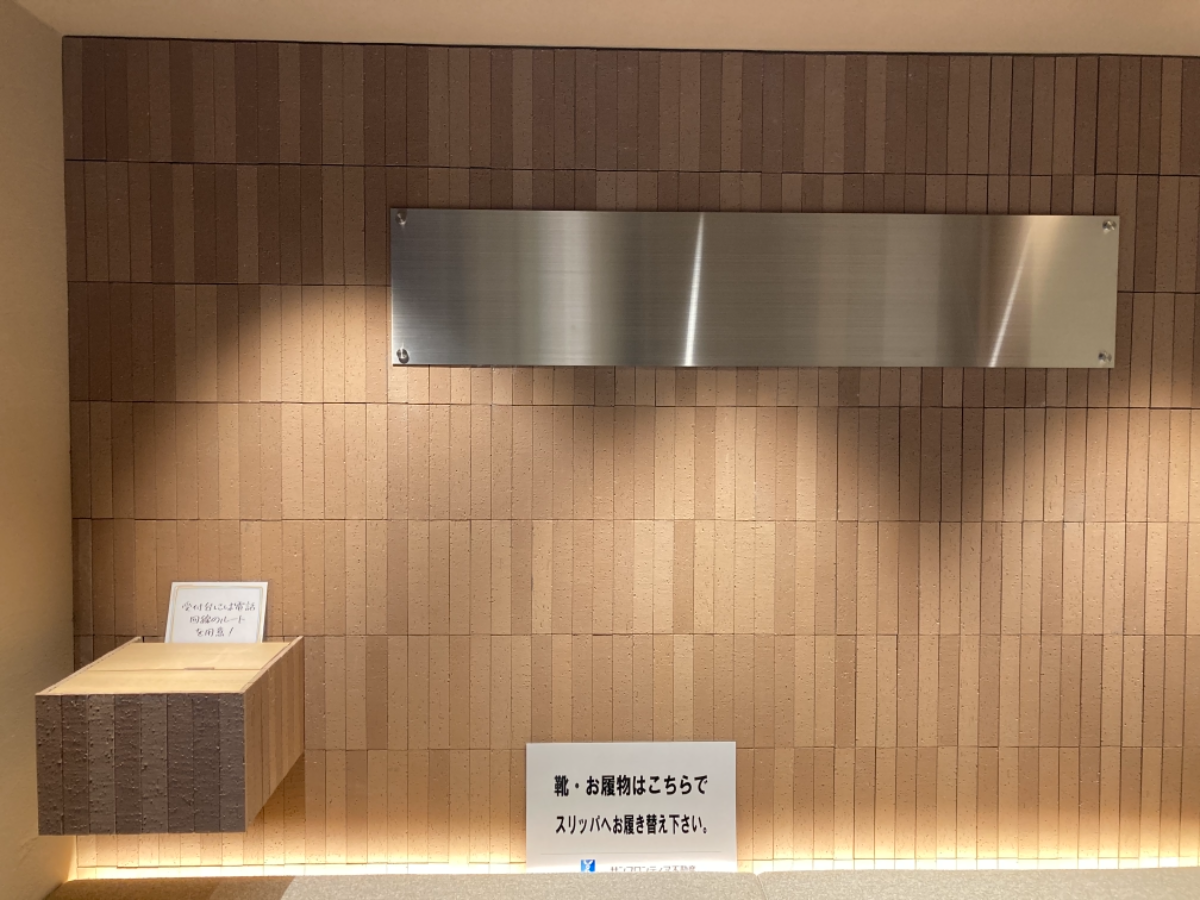 fresh/building/J00100391734_19