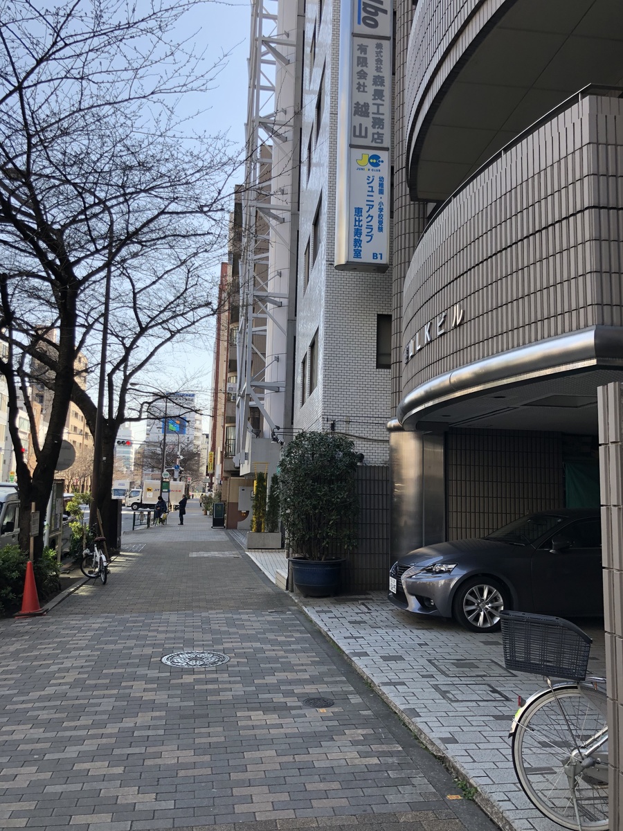 fresh/building/J00100391734_2