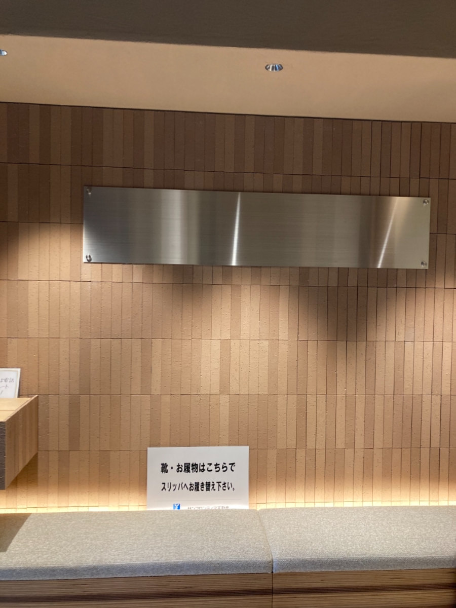 fresh/building/J00100391734_20