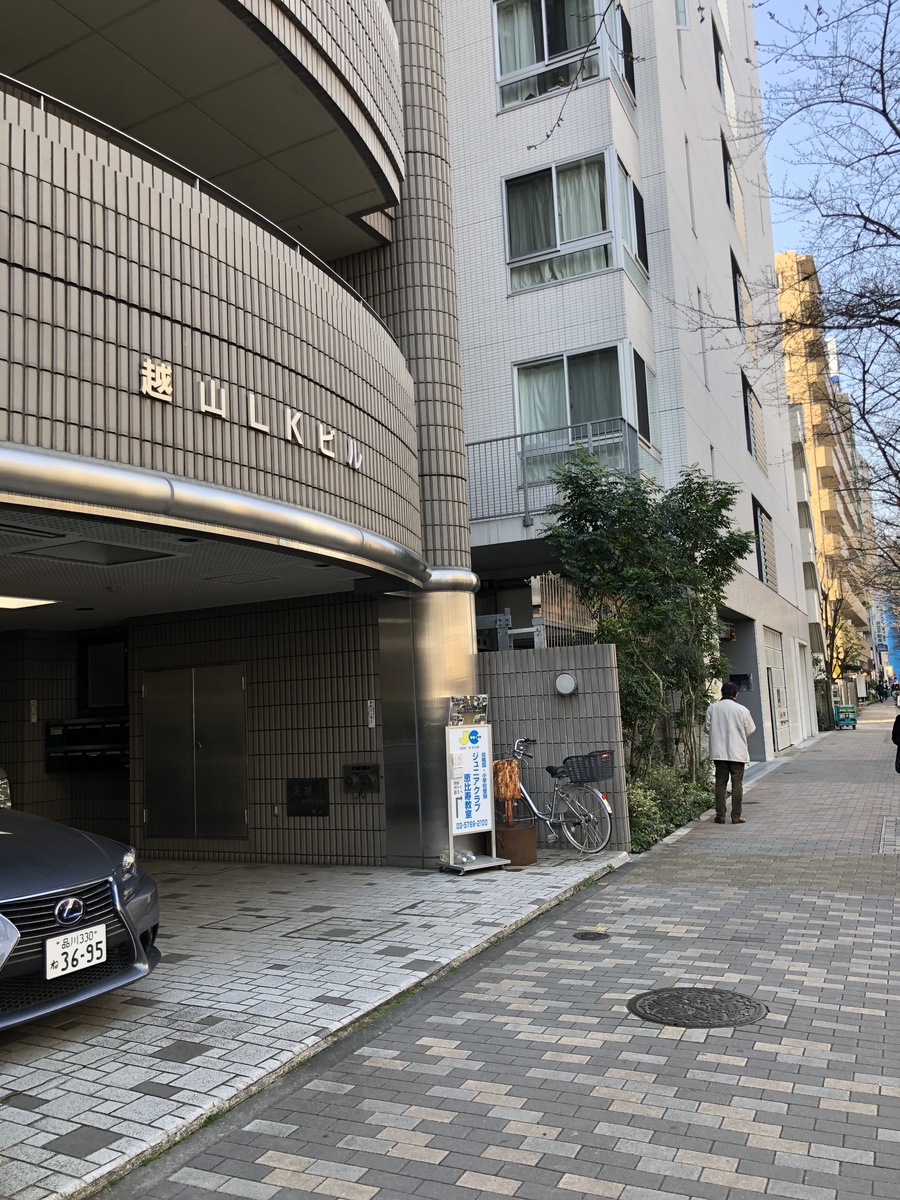 fresh/building/J00100391734_7