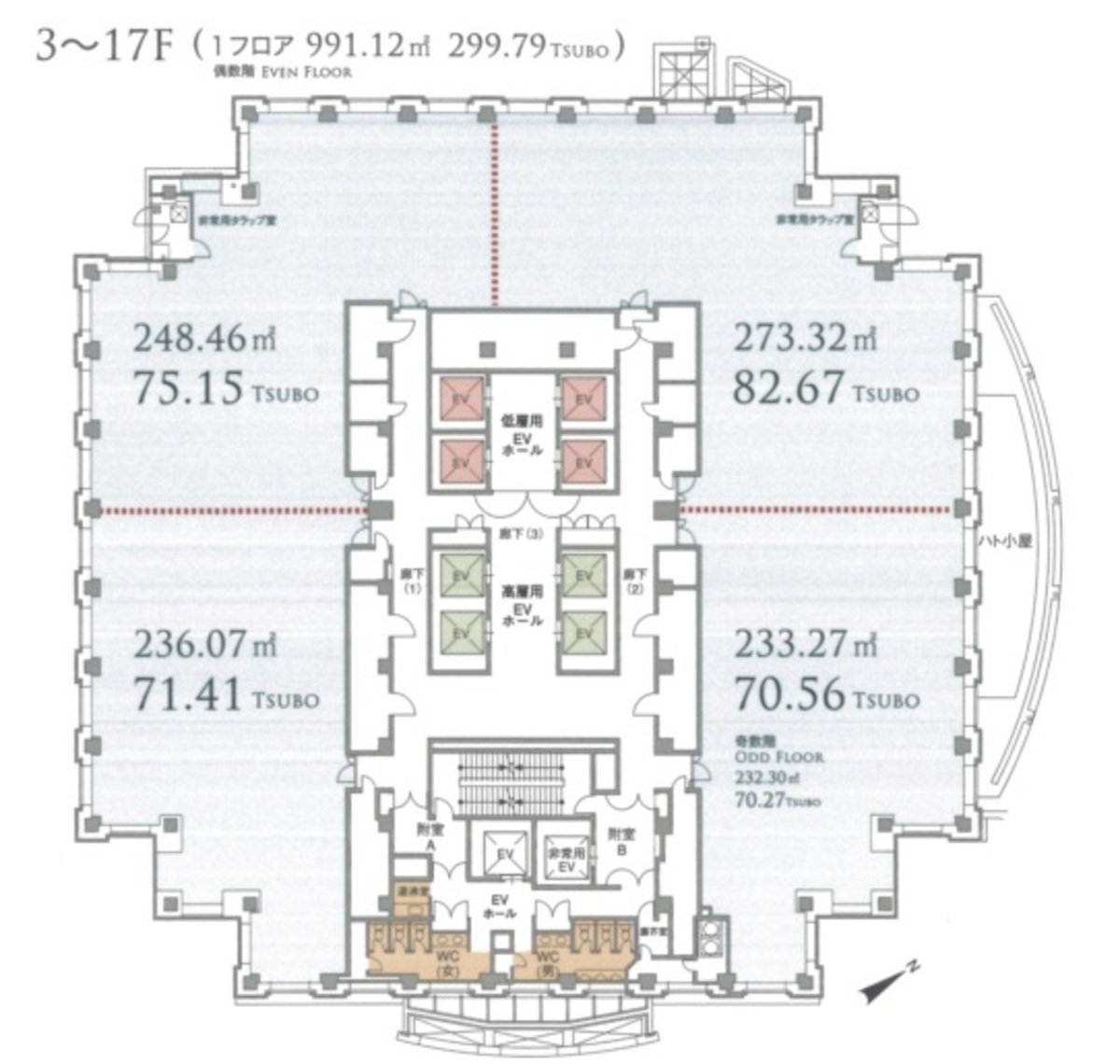 fresh/building/J00100391736_18