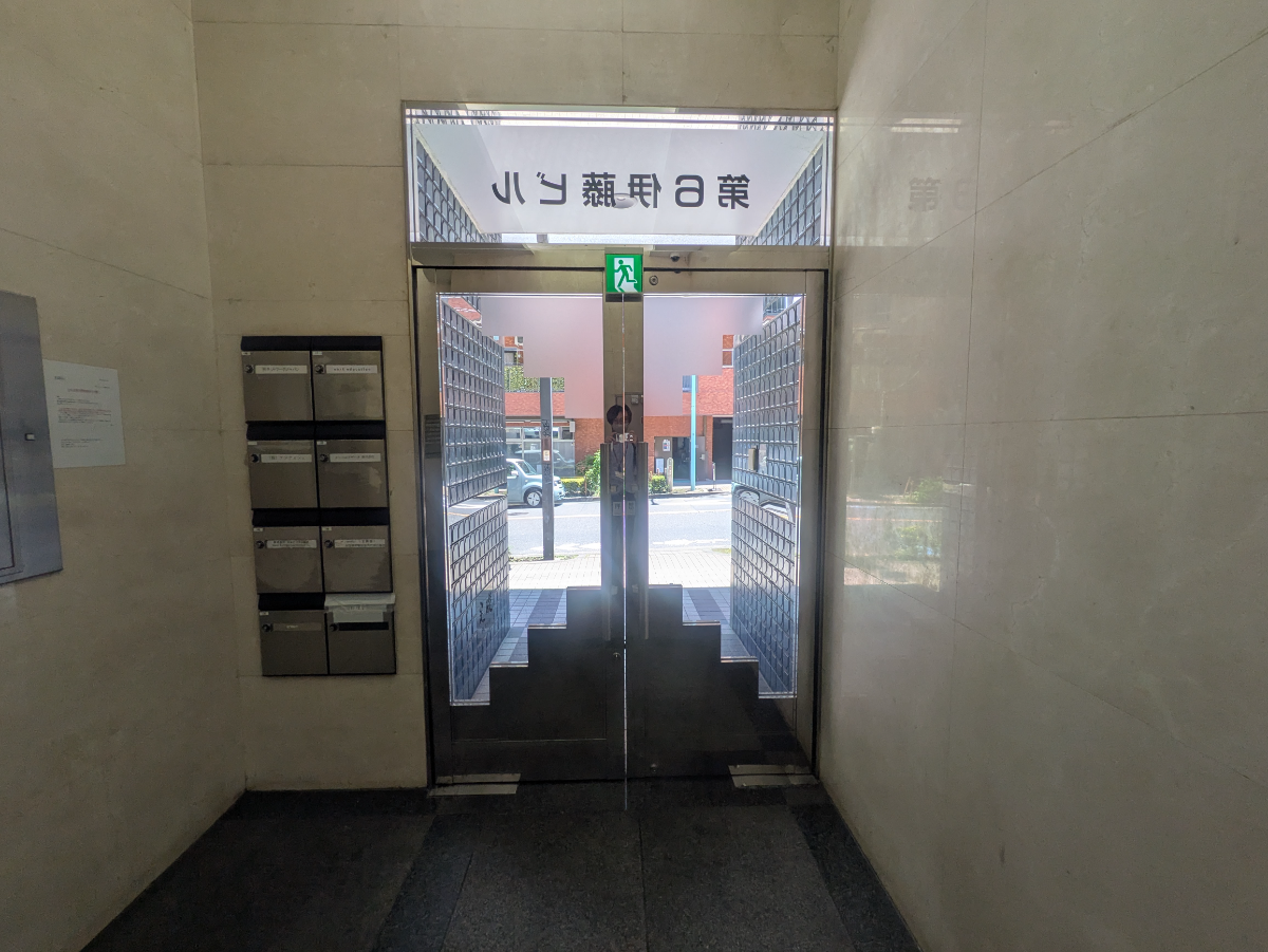 fresh/building/J00100391738_17