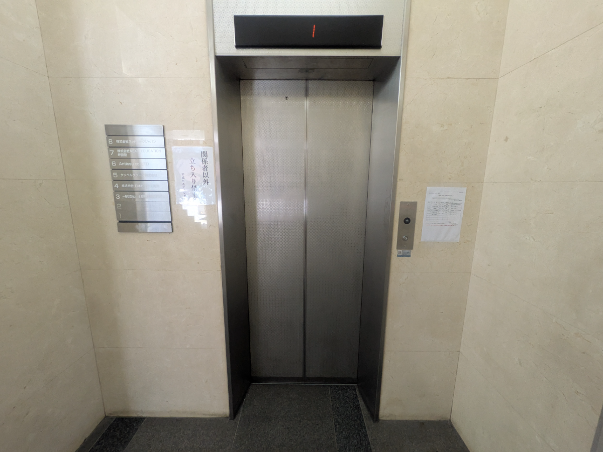 fresh/building/J00100391738_4