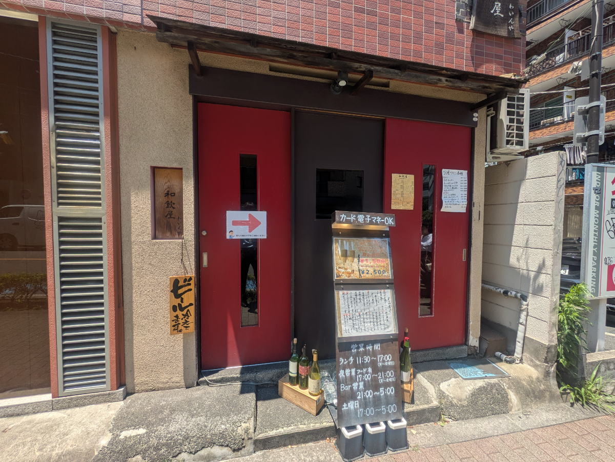 fresh/building/J00100391740_9