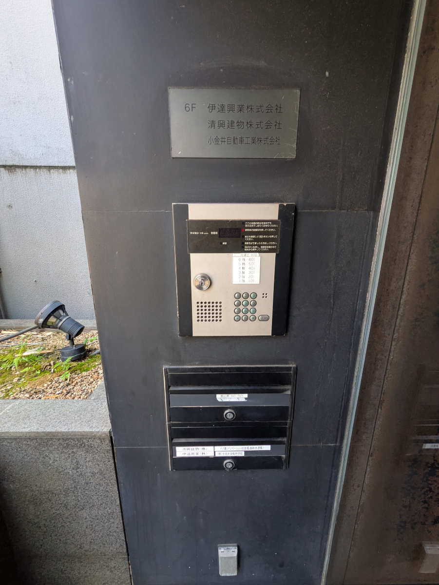 fresh/building/J00100391741_11