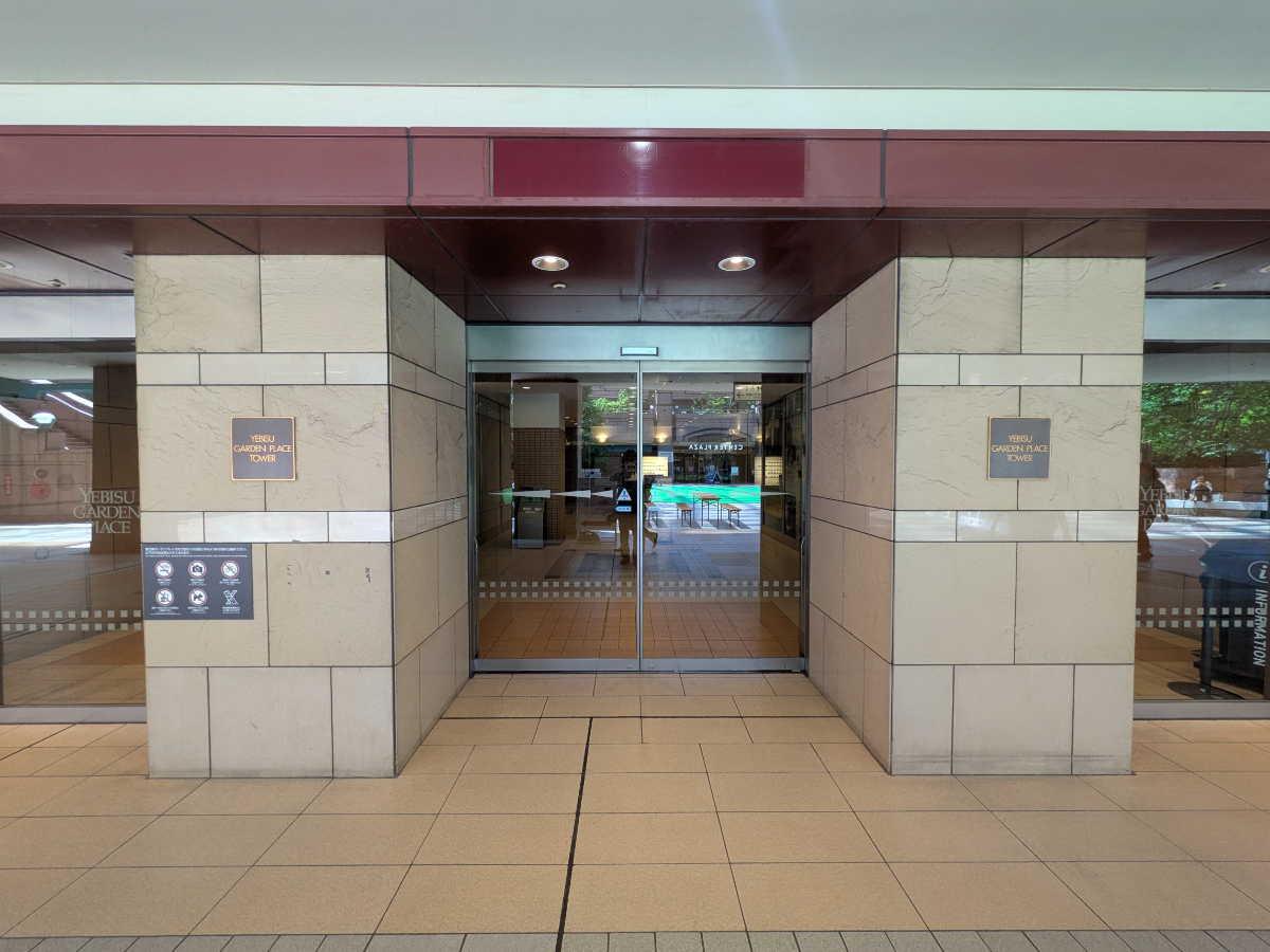 fresh/building/J00100391743_20