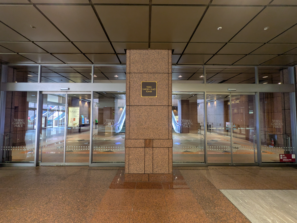 fresh/building/J00100391743_3