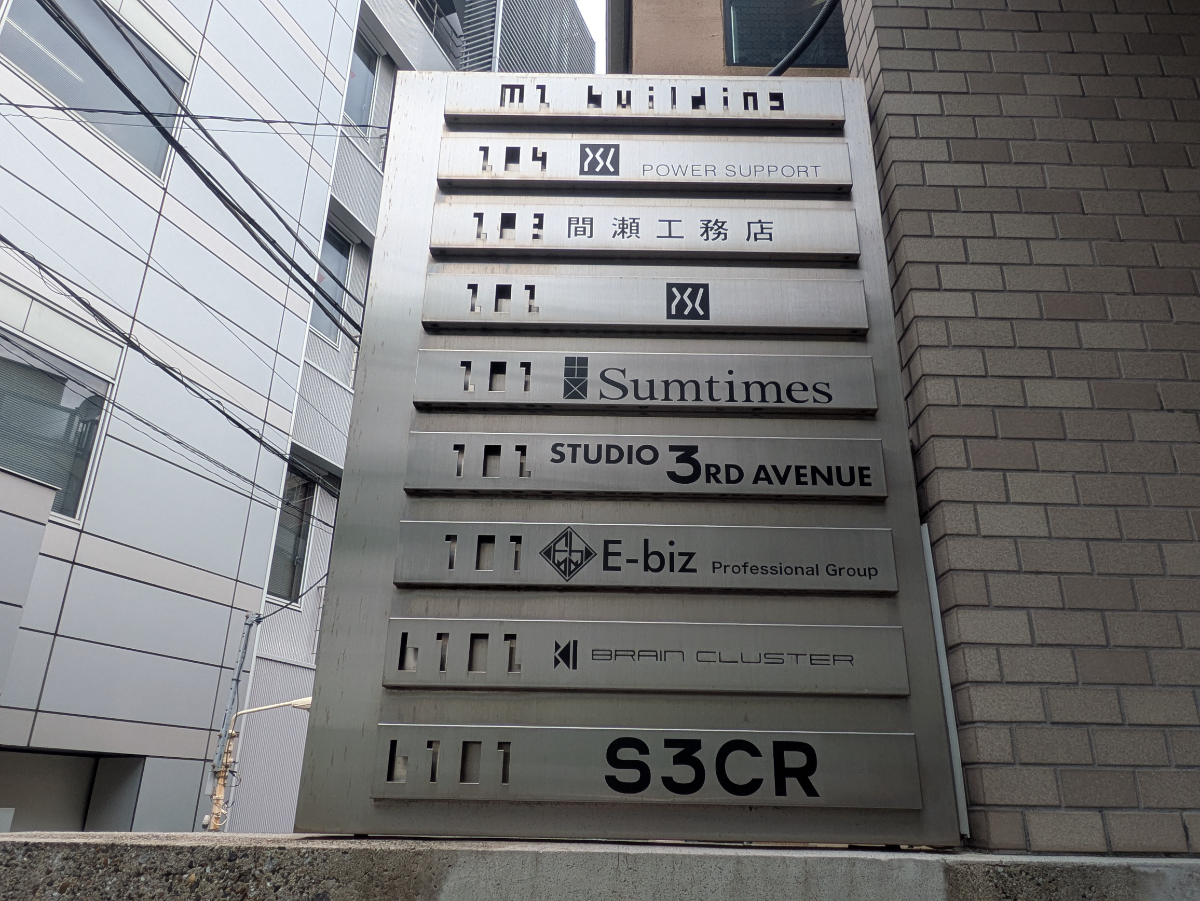 fresh/building/J00100391744_67