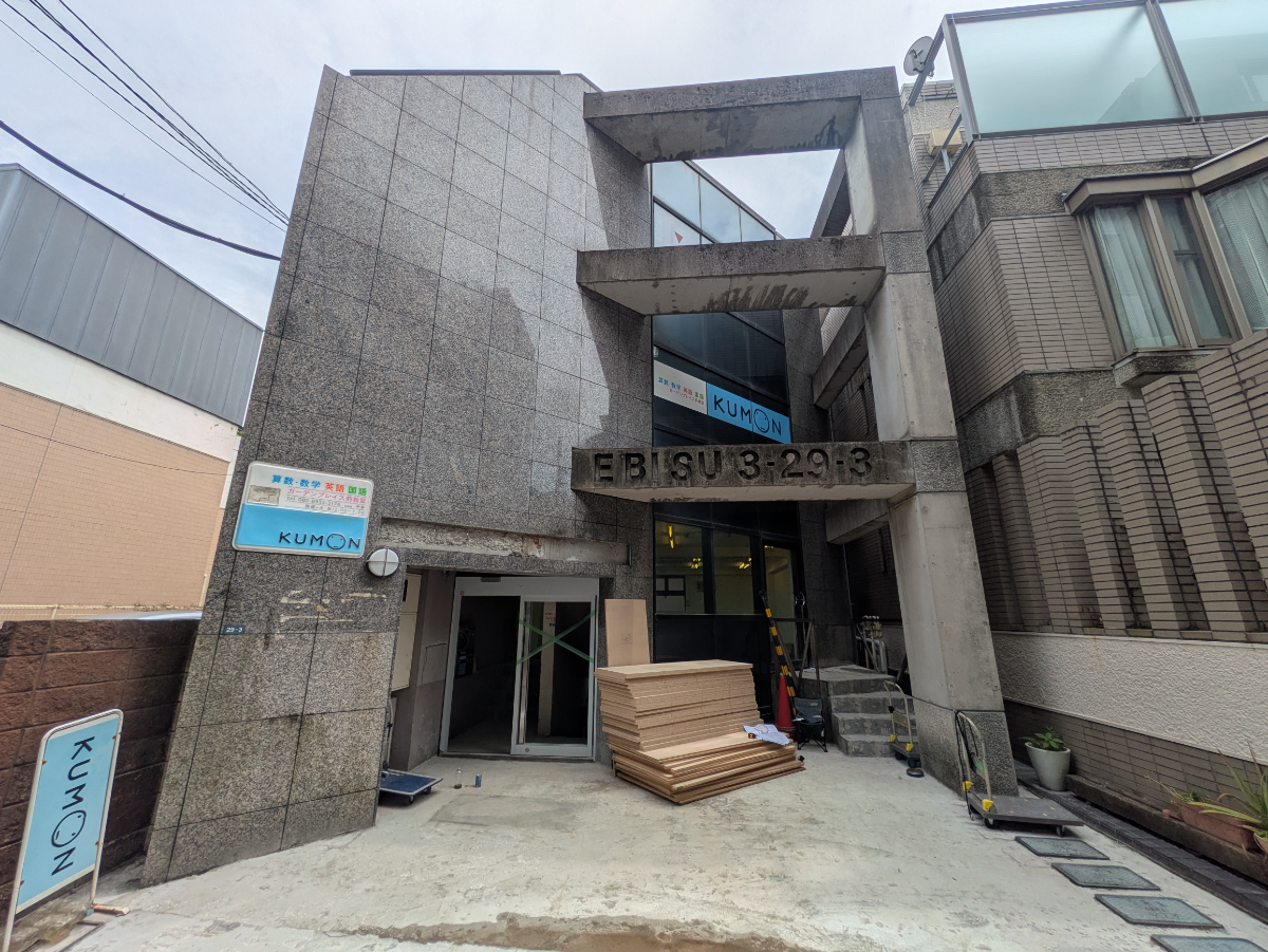 fresh/building/J00100391746_1