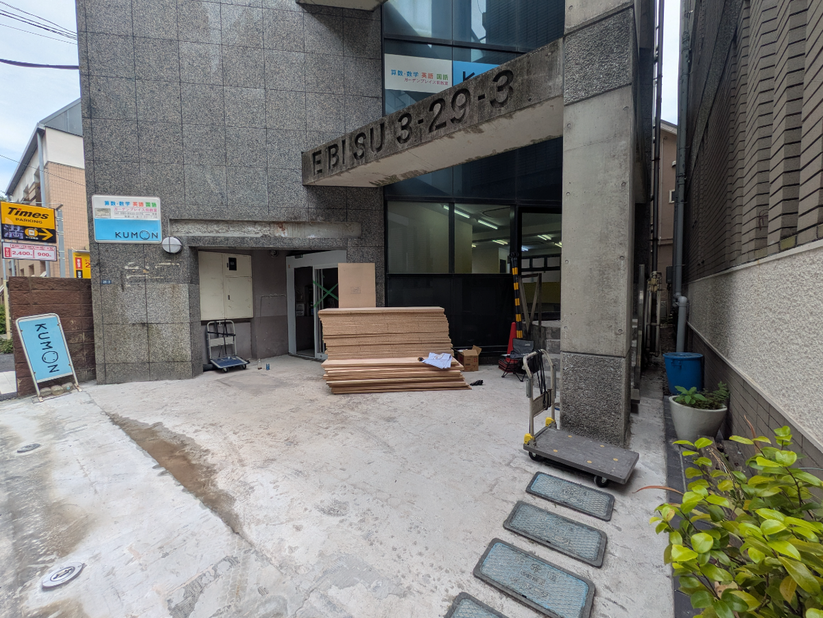 fresh/building/J00100391746_9