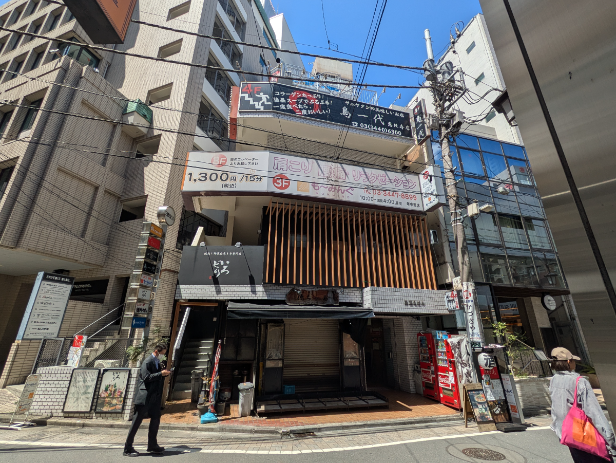 fresh/building/J00100391749_1