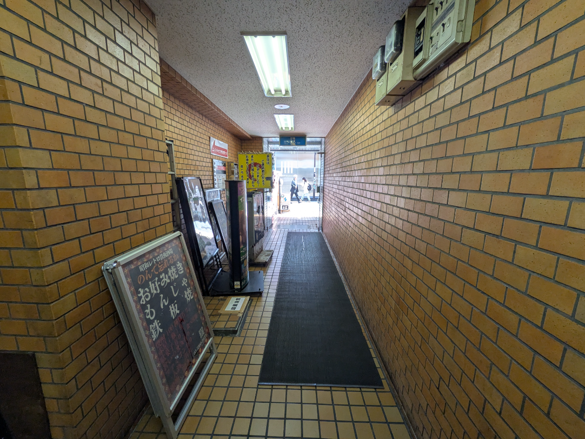 fresh/building/J00100391749_10