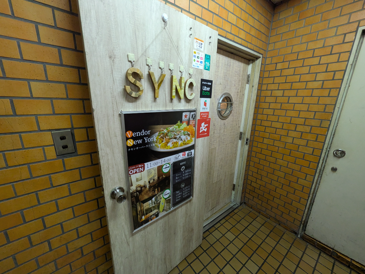 fresh/building/J00100391749_9