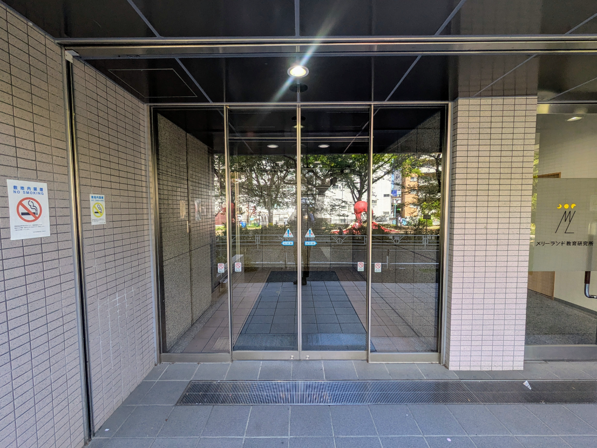 fresh/building/J00100391753_3