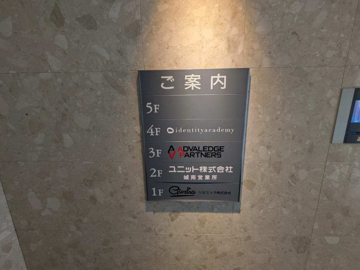 fresh/building/J00100391754_67