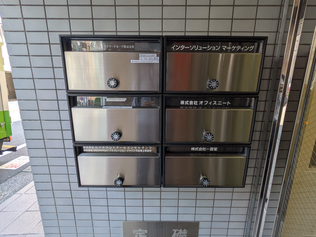 fresh/building/J00100391757_10