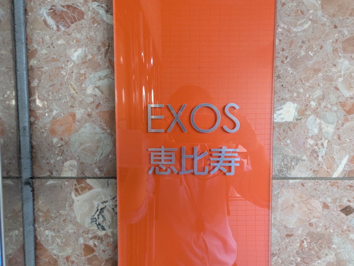 fresh/building/J00100391757_8