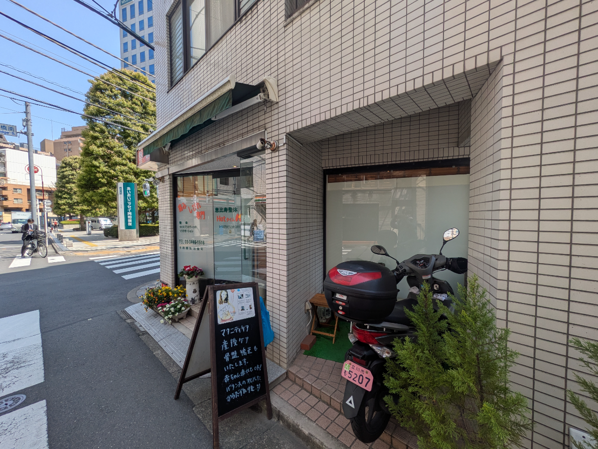 fresh/building/J00100391758_10