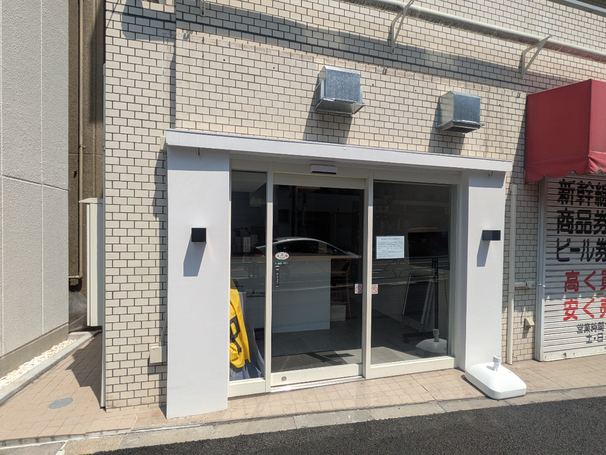 fresh/building/J00100391760_8