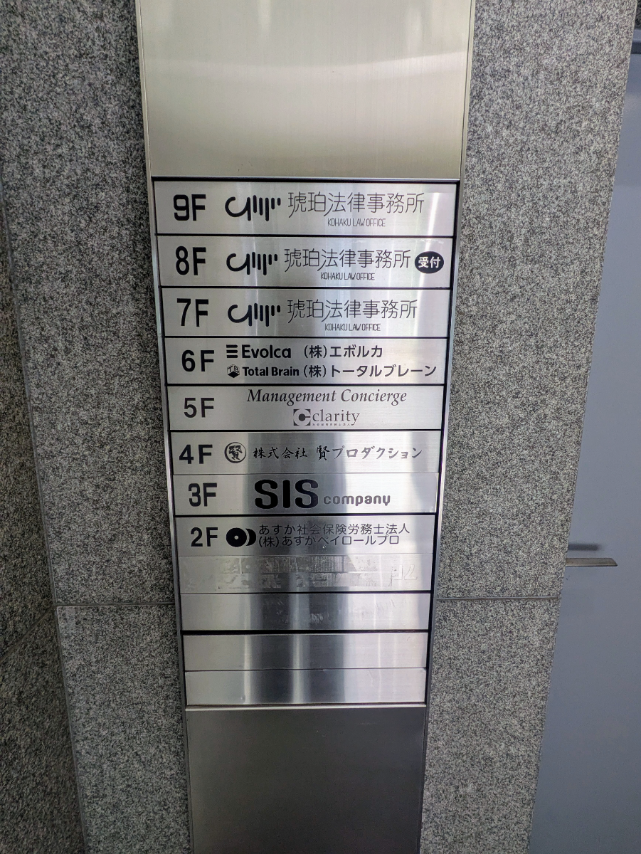 fresh/building/J00100391762_67