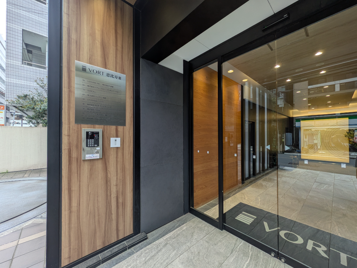 fresh/building/J00100391763_15