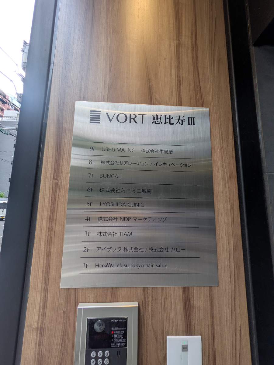 fresh/building/J00100391763_67