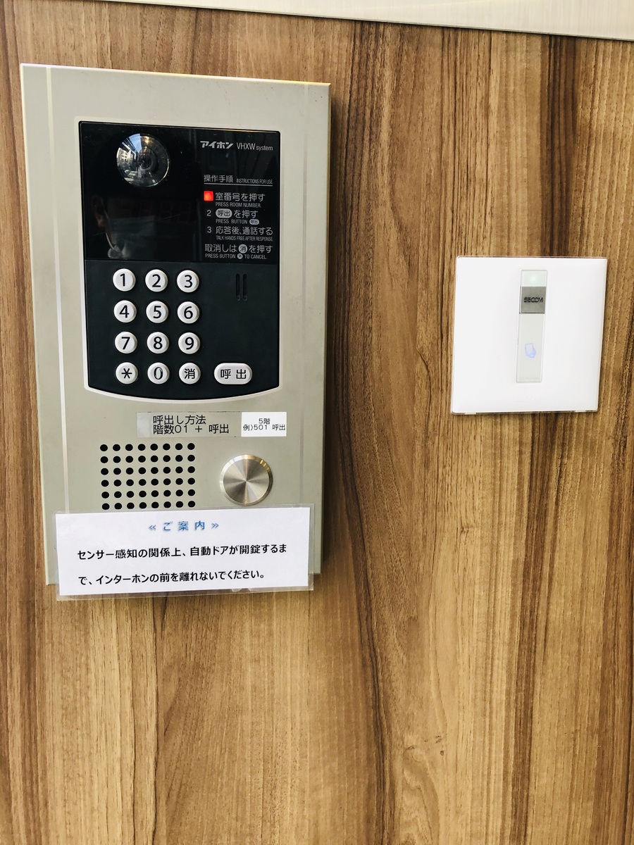 fresh/building/J00100391763_9