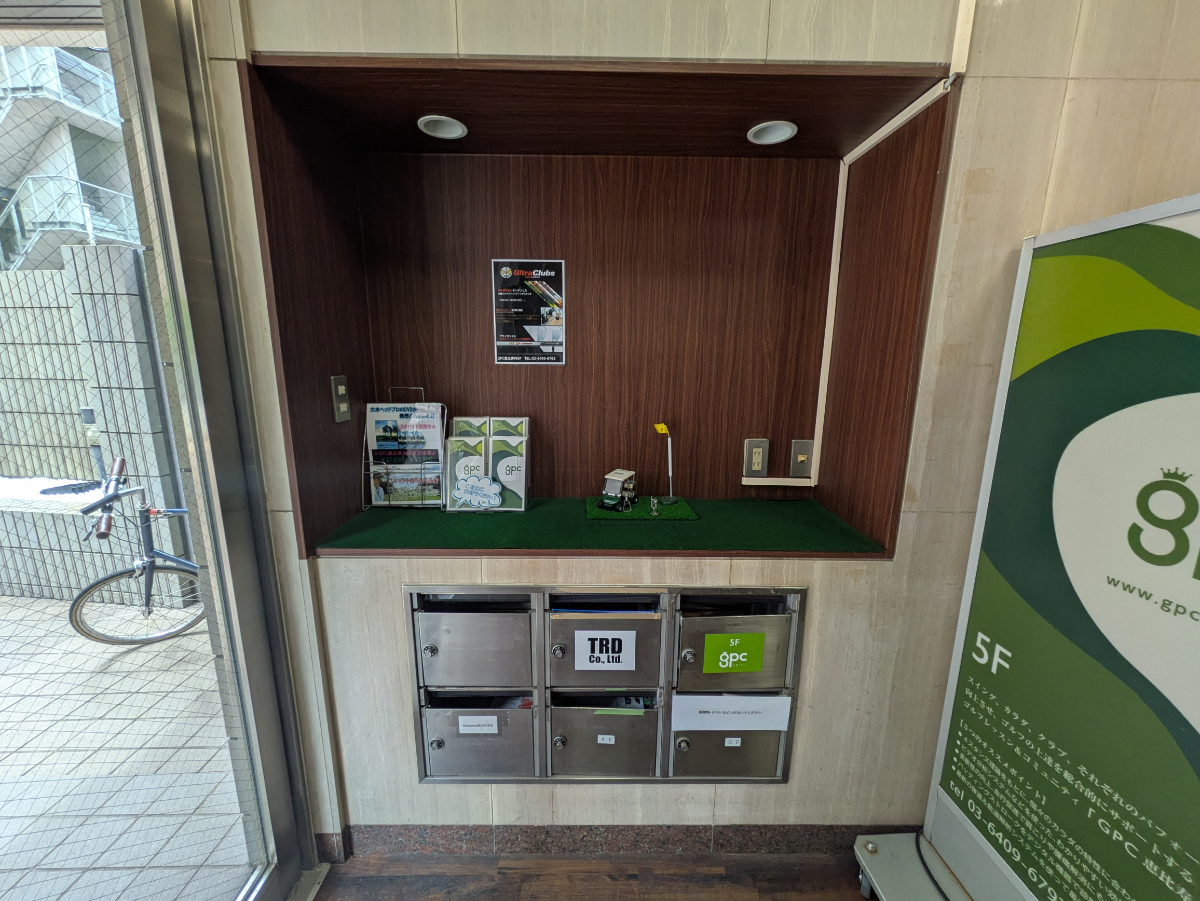 fresh/building/J00100391770_12
