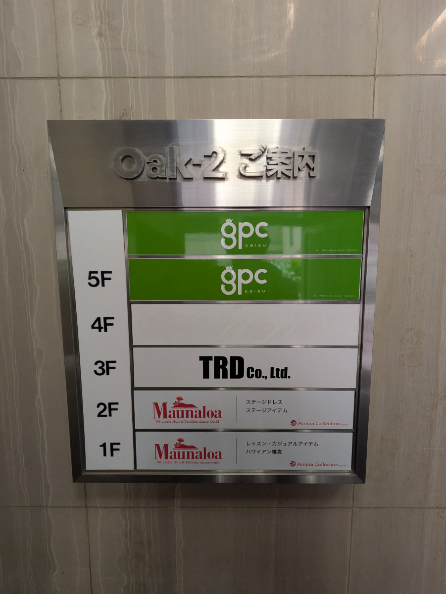 fresh/building/J00100391770_67