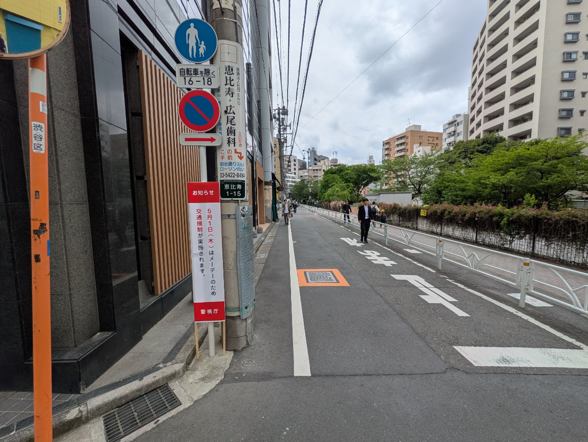 fresh/building/J00100391771_11