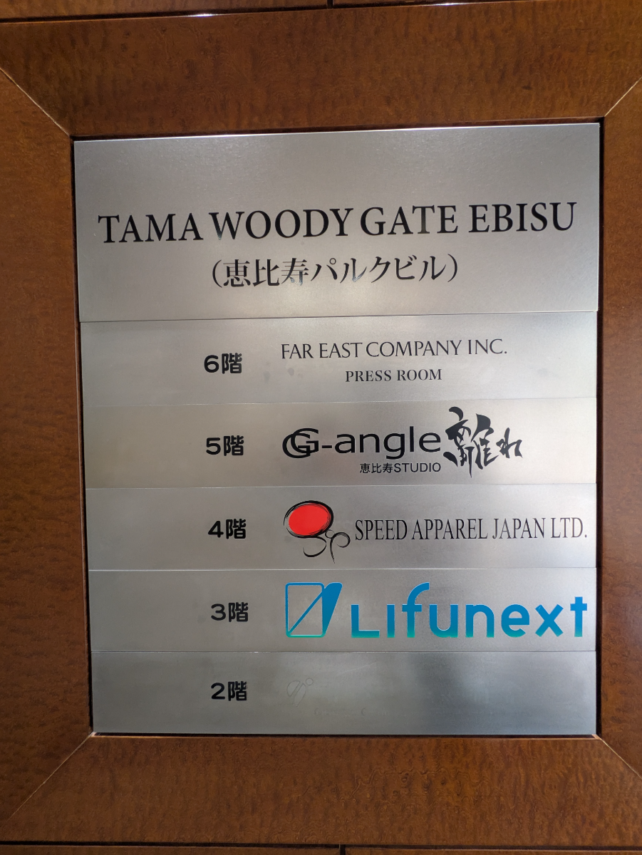 fresh/building/J00100391771_67