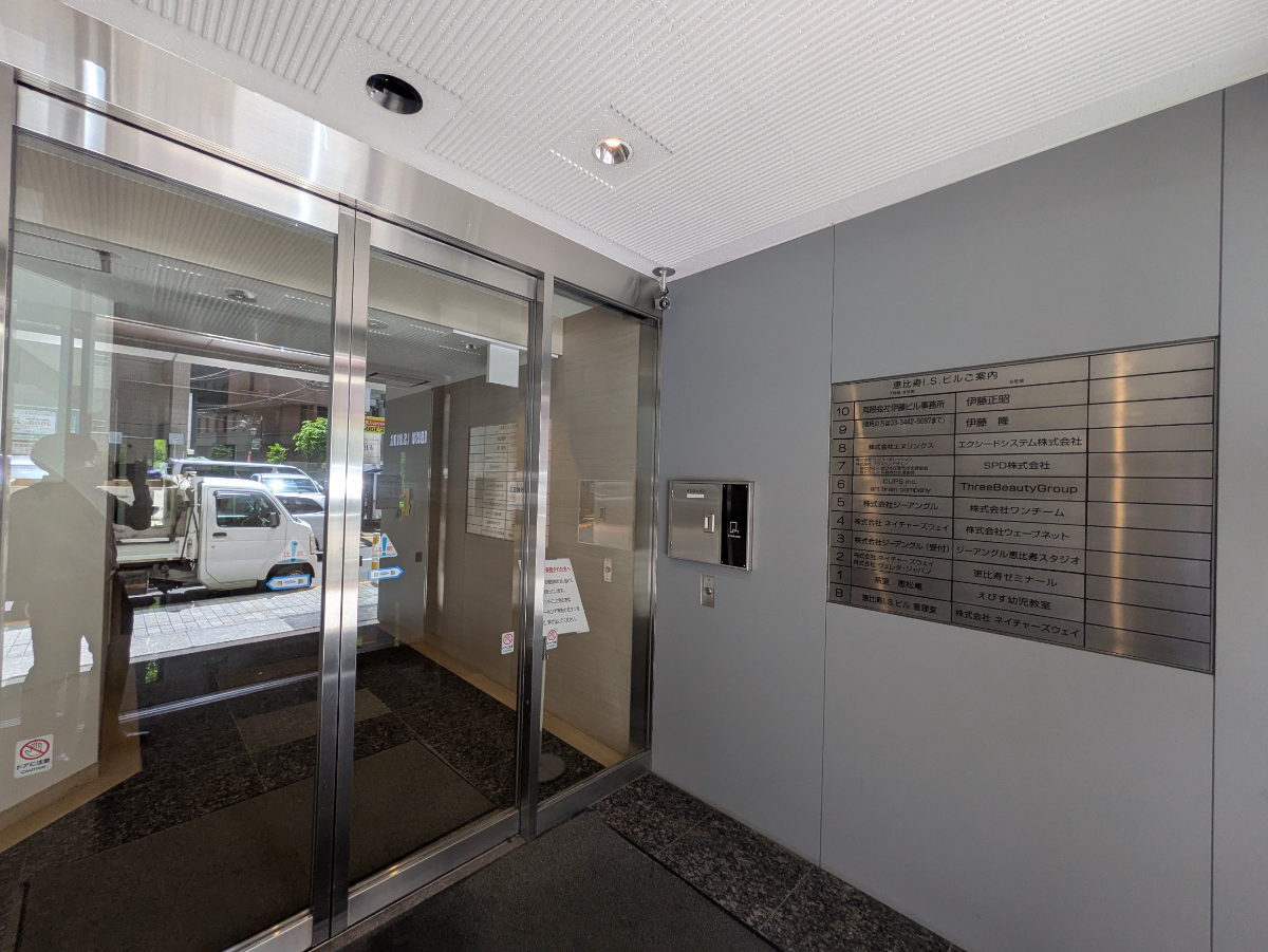 fresh/building/J00100391774_16