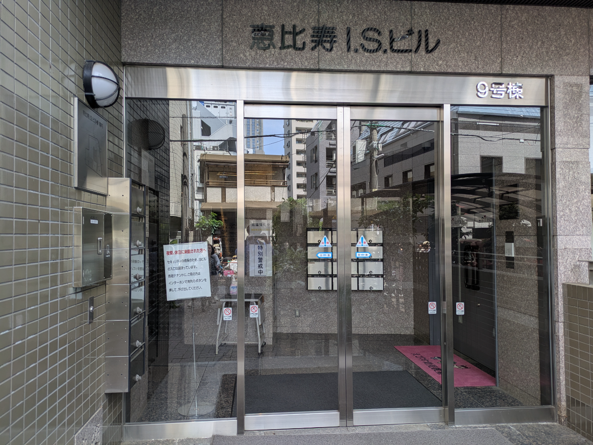 fresh/building/J00100391774_3