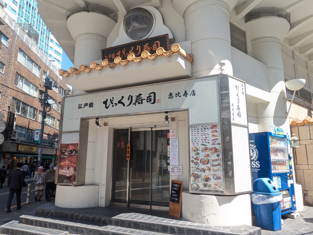 fresh/building/J00100391775_12