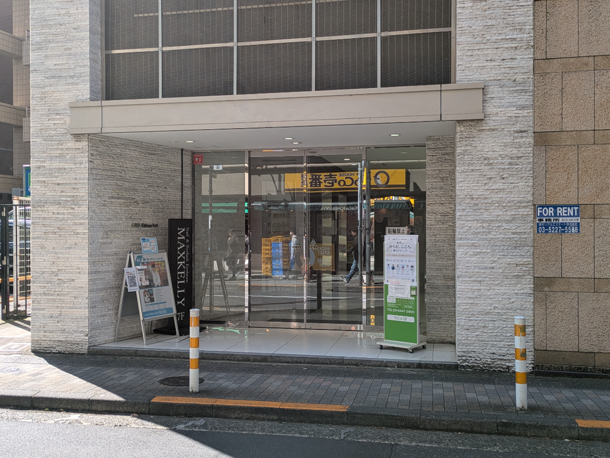 fresh/building/J00100391775_3