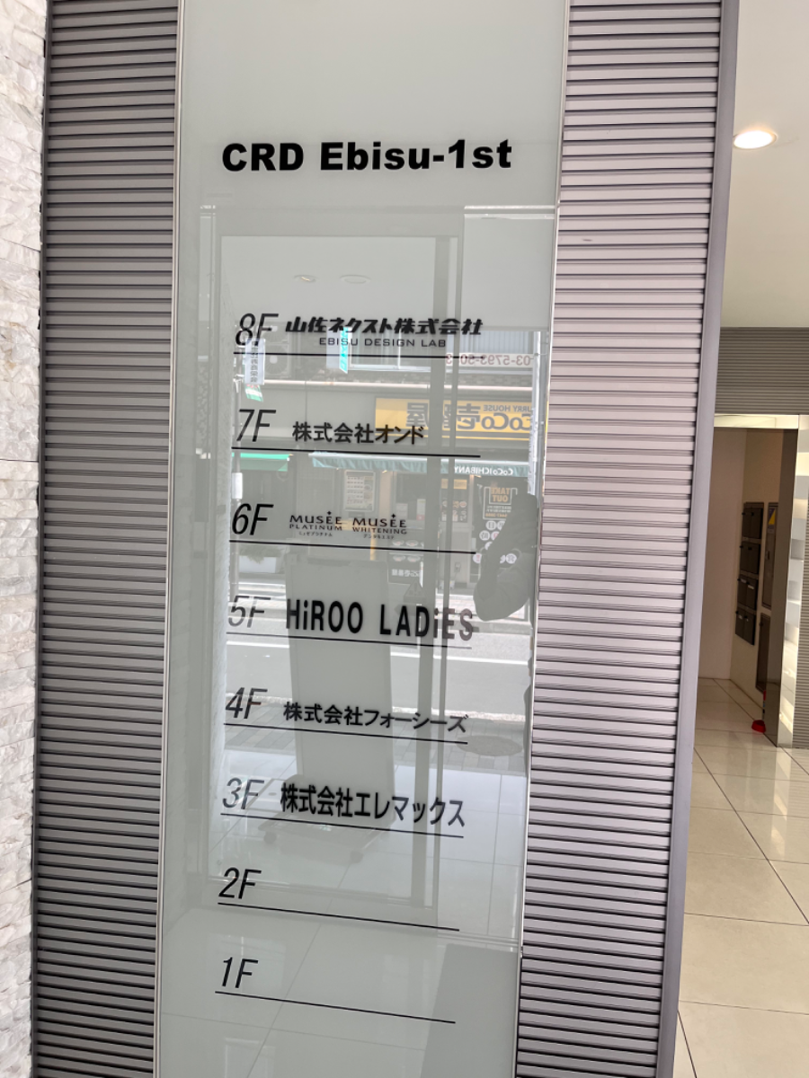 fresh/building/J00100391775_67