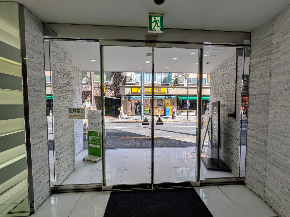 fresh/building/J00100391775_9