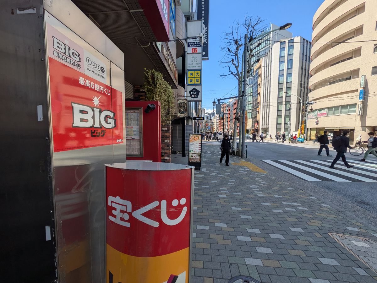 fresh/building/J00100391776_14