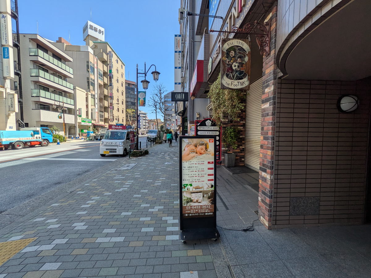 fresh/building/J00100391776_2