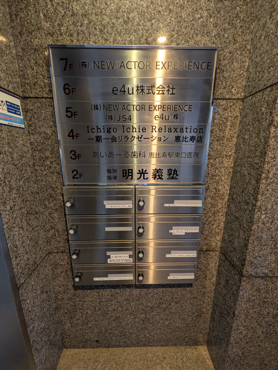 fresh/building/J00100391776_67
