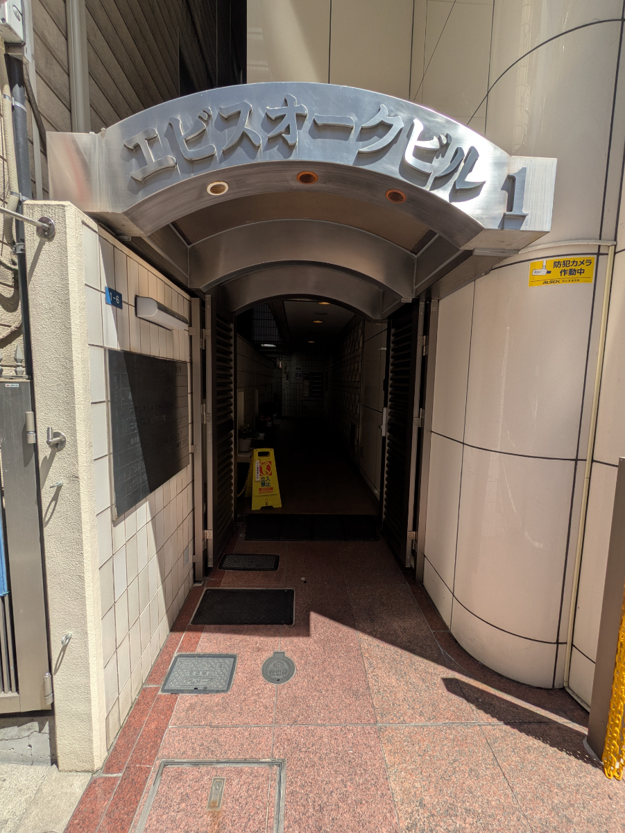 fresh/building/J00100391777_3