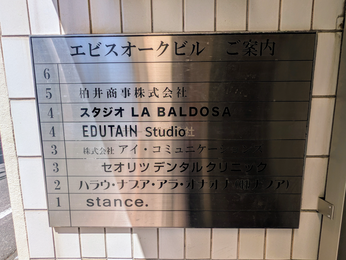 fresh/building/J00100391777_67