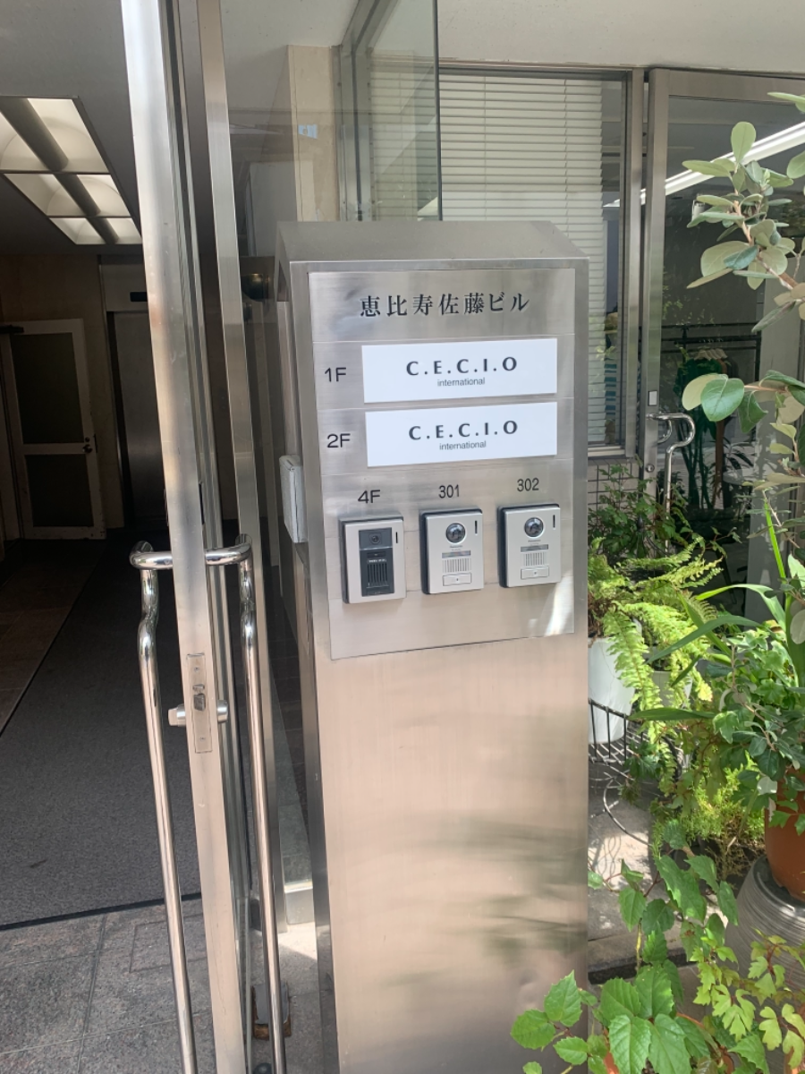 fresh/building/J00100391778_67