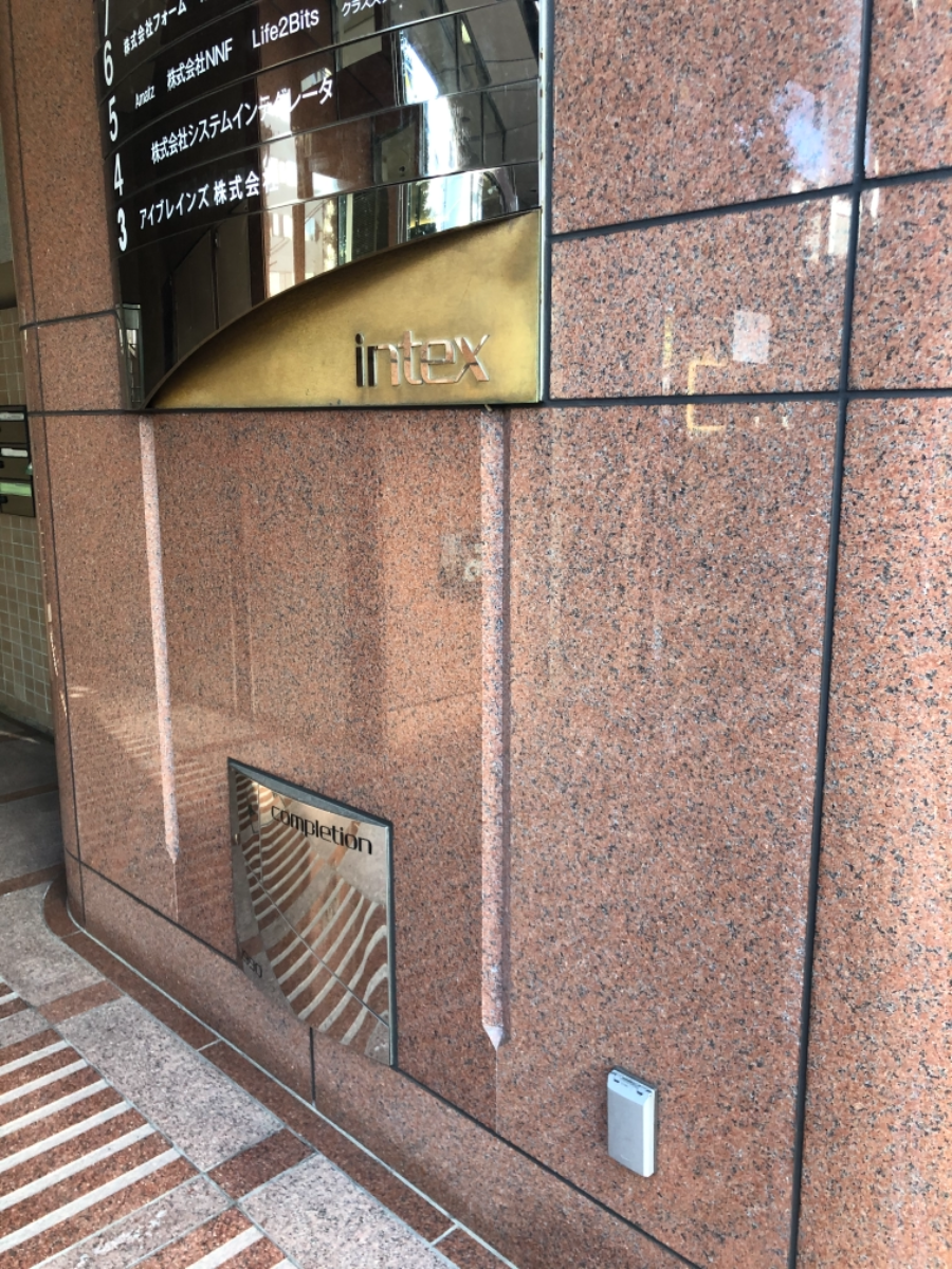 fresh/building/J00100391783_9