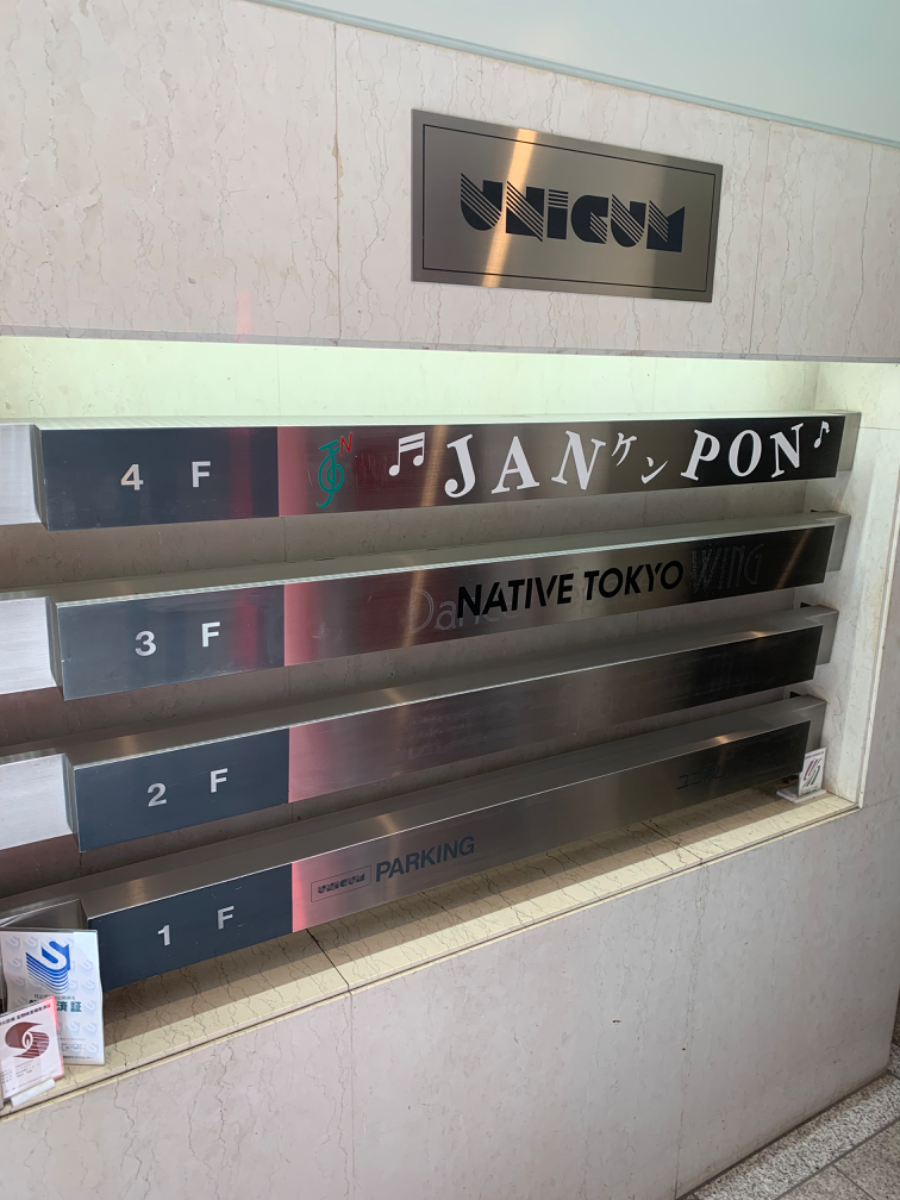 fresh/building/J00100391786_67