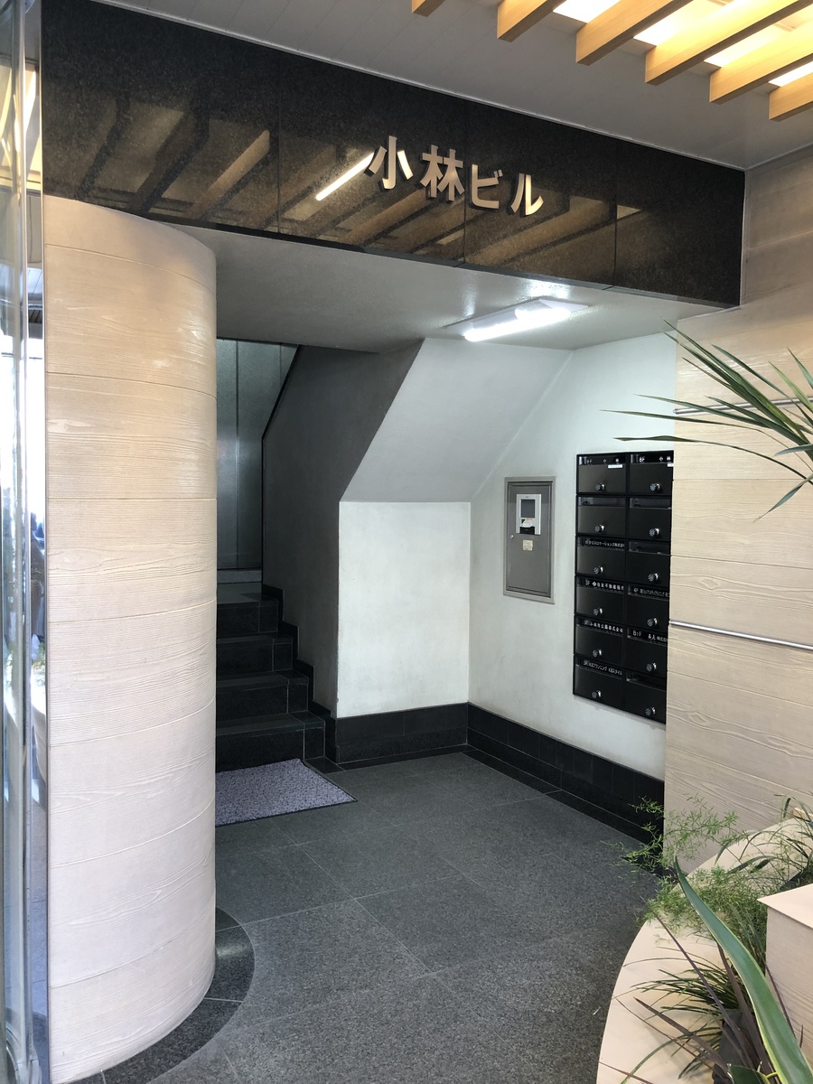 fresh/building/J00100391790_3
